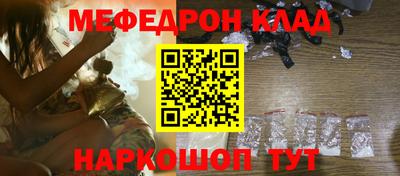 ГАЛЛЮЦИНОГЕННЫЕ ГРИБЫ Моздок
