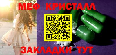 кокс Можга