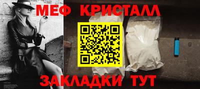 apvp Нарткала
