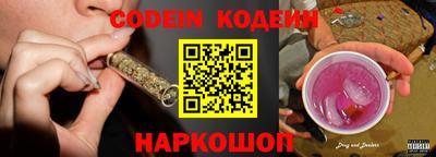 кокс Можга