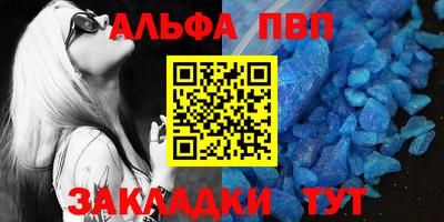 ГАЛЛЮЦИНОГЕННЫЕ ГРИБЫ Моздок