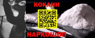 ГАЛЛЮЦИНОГЕННЫЕ ГРИБЫ Моздок