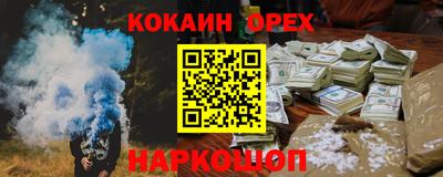 скорость mdpv Можайск