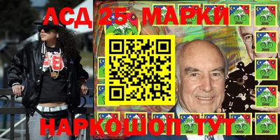 кокс Можга