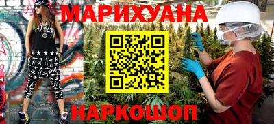 ГАЛЛЮЦИНОГЕННЫЕ ГРИБЫ Моздок