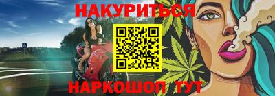 кокс Можга