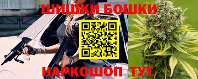 скорость mdpv Можайск