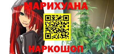 кокс Можга