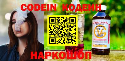 скорость mdpv Можайск