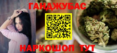 ГАЛЛЮЦИНОГЕННЫЕ ГРИБЫ Моздок