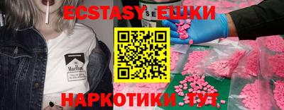 скорость mdpv Можайск