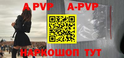ГАЛЛЮЦИНОГЕННЫЕ ГРИБЫ Моздок