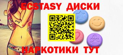 скорость mdpv Можайск