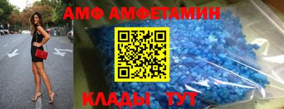 ГАЛЛЮЦИНОГЕННЫЕ ГРИБЫ Моздок