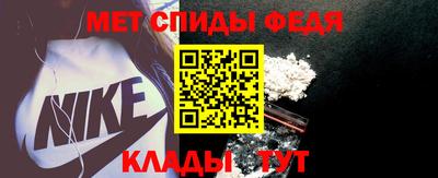 кокс Можга