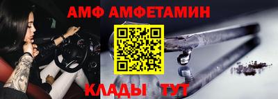ГАЛЛЮЦИНОГЕННЫЕ ГРИБЫ Моздок