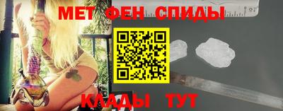 скорость mdpv Можайск