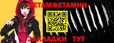 ГАЛЛЮЦИНОГЕННЫЕ ГРИБЫ Моздок