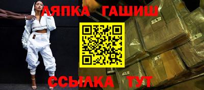кокс Можга