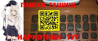 кокс Можга