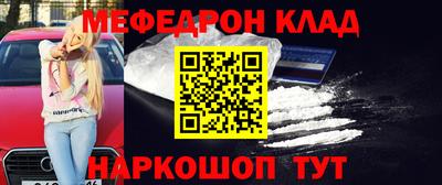 ГАЛЛЮЦИНОГЕННЫЕ ГРИБЫ Моздок