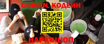 кокс Можга