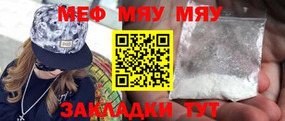 ГАЛЛЮЦИНОГЕННЫЕ ГРИБЫ Моздок